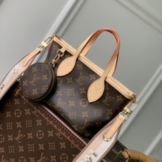 LV Shopping Bags